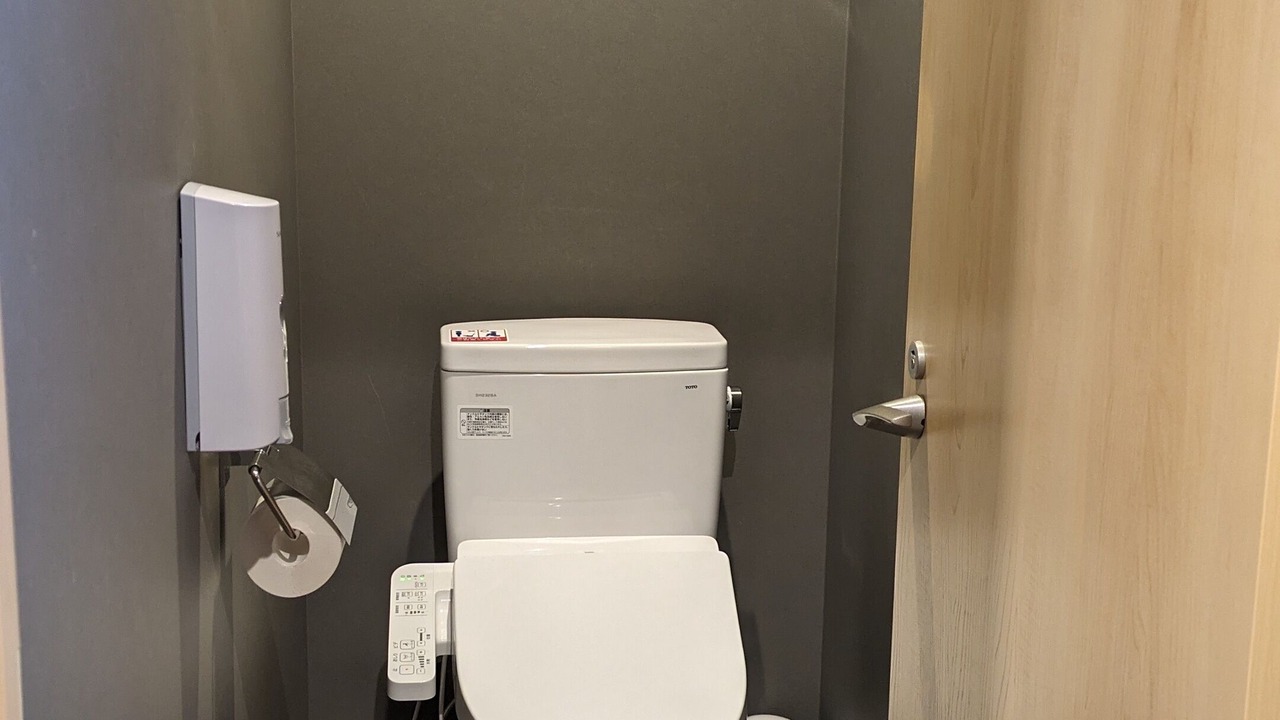 Photo of Bathroom in Aso