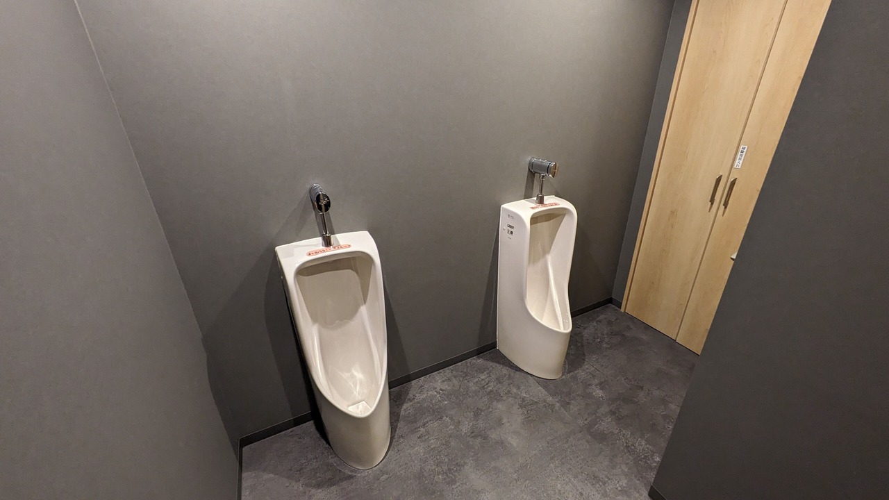 Photo of Bathroom in Aso