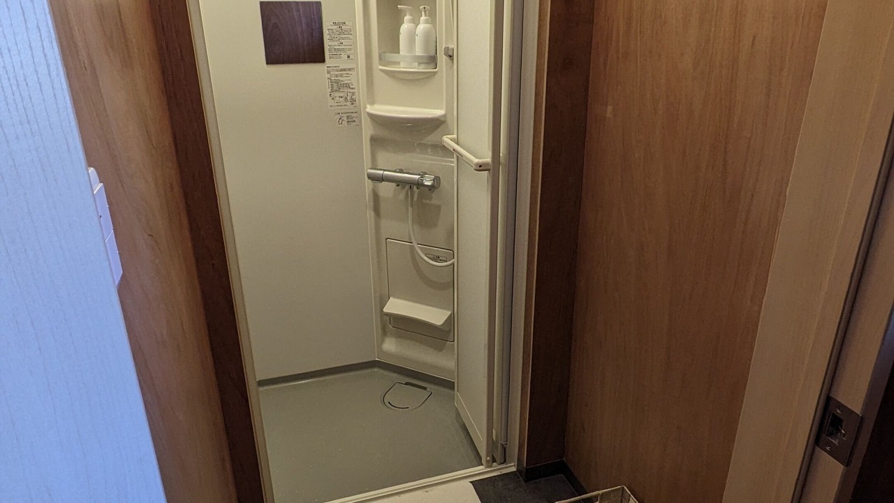 Photo of Bathroom in Aso