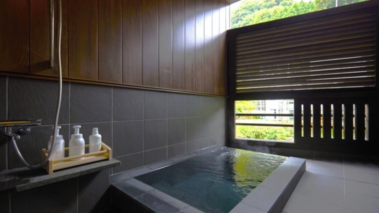 Photo of Bathroom in Kirishima