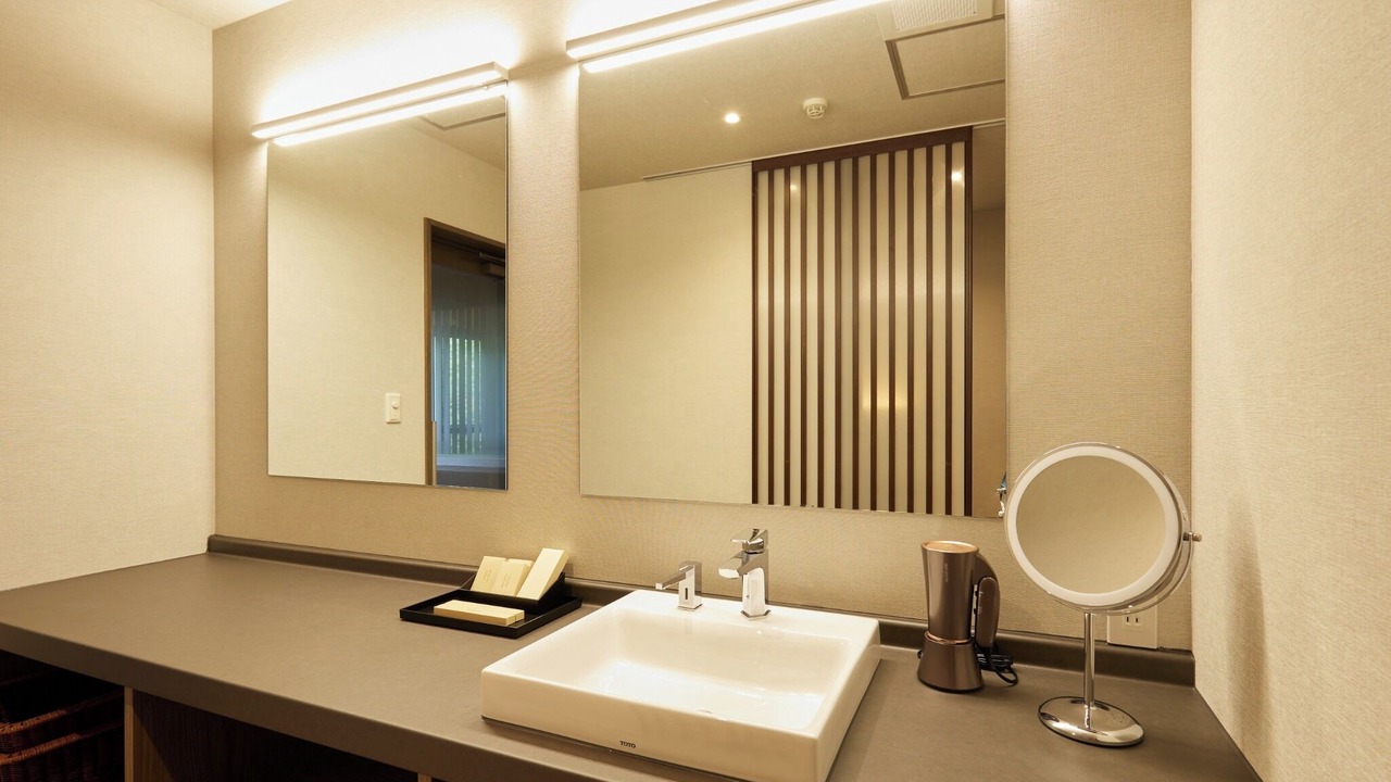 Photo of Bathroom in Kirishima