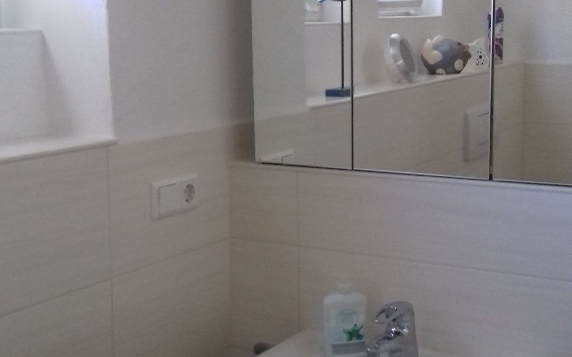Photo of Bathroom in Dahn