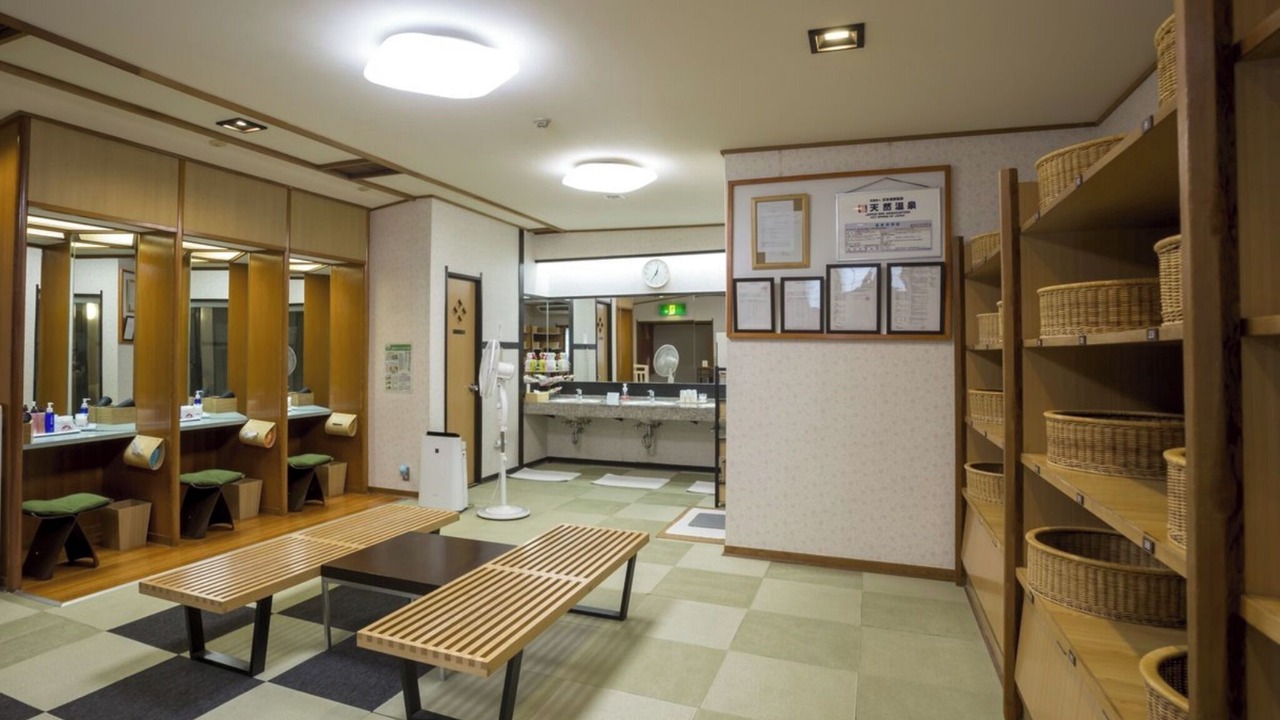 Photo of Others in Onsen