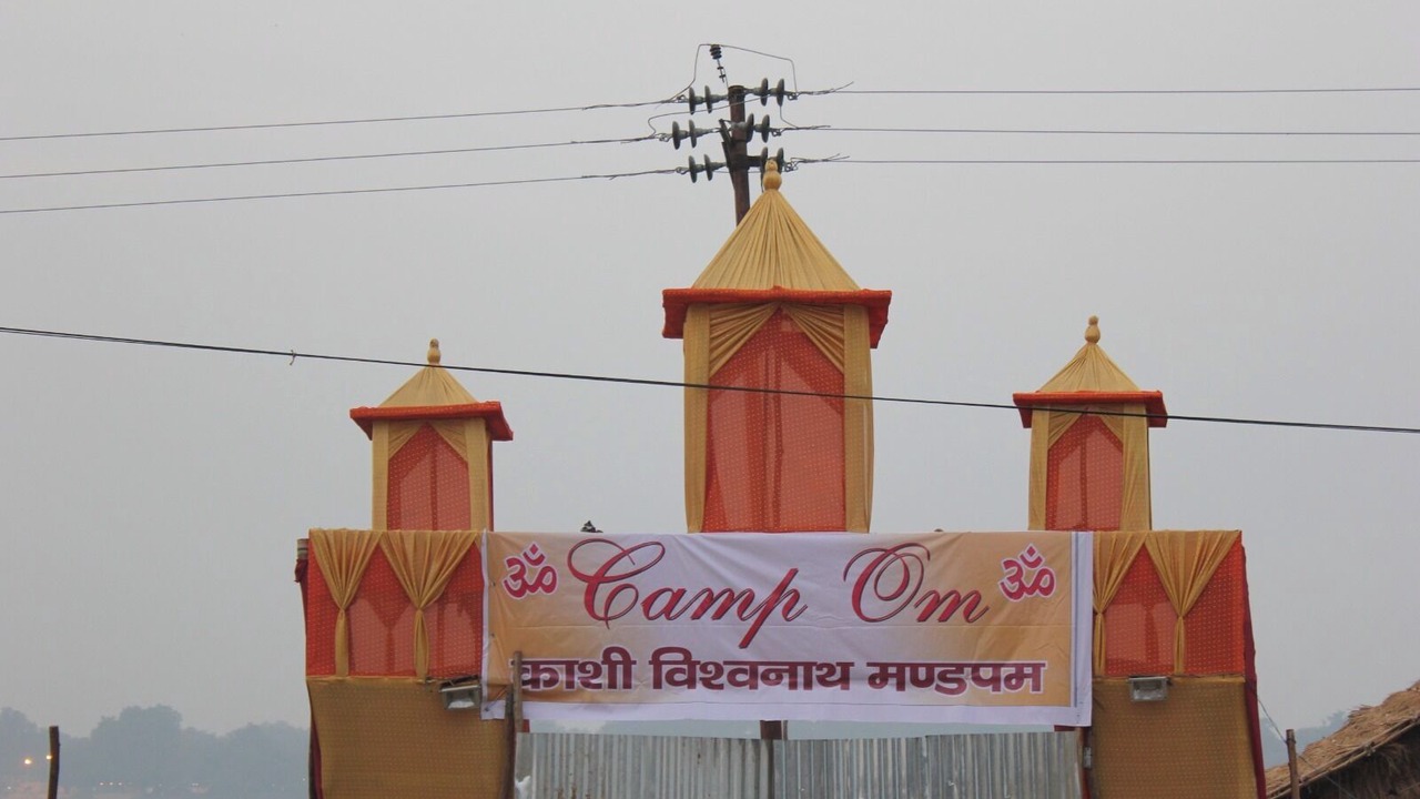 Photo of Outdoor in Naini