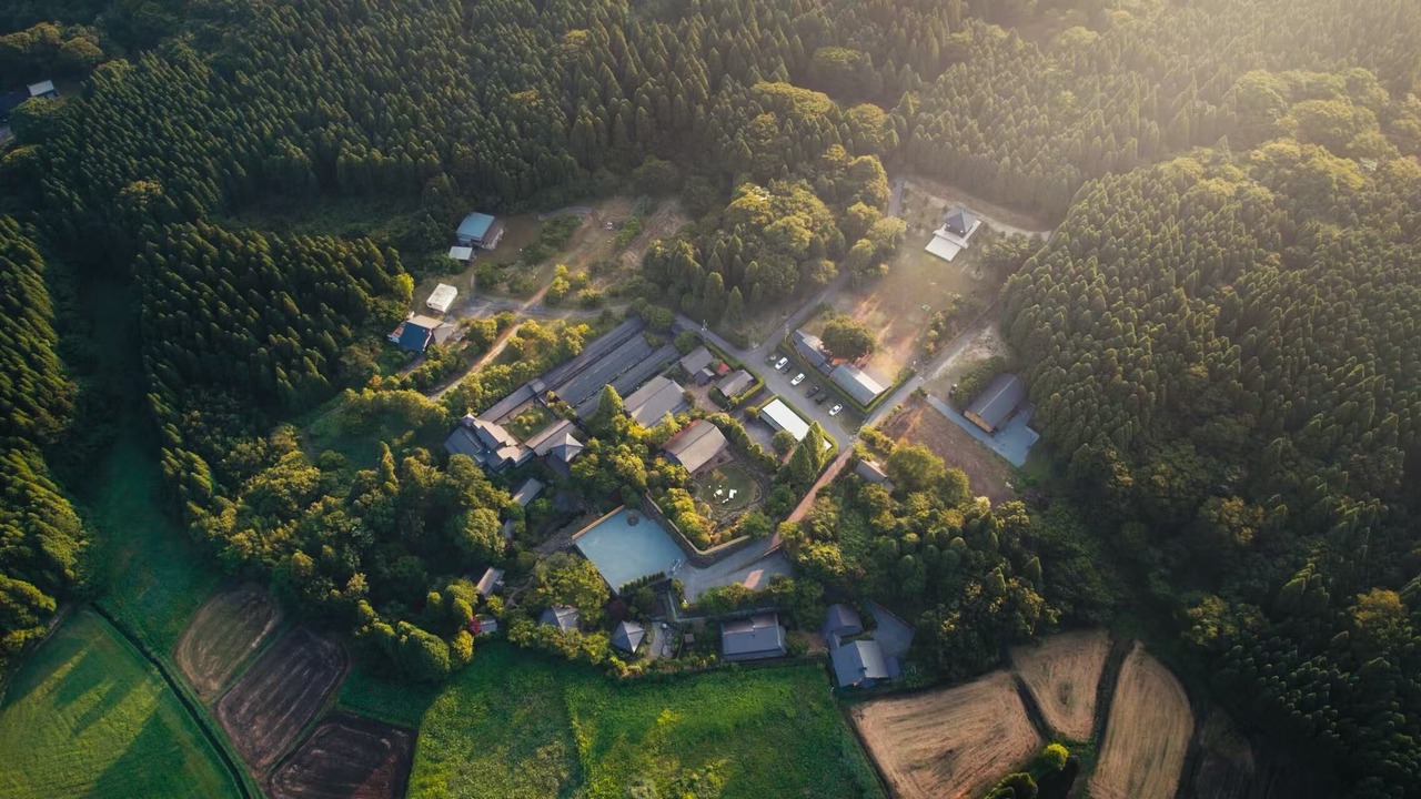 Photo of Outdoor in Aso
