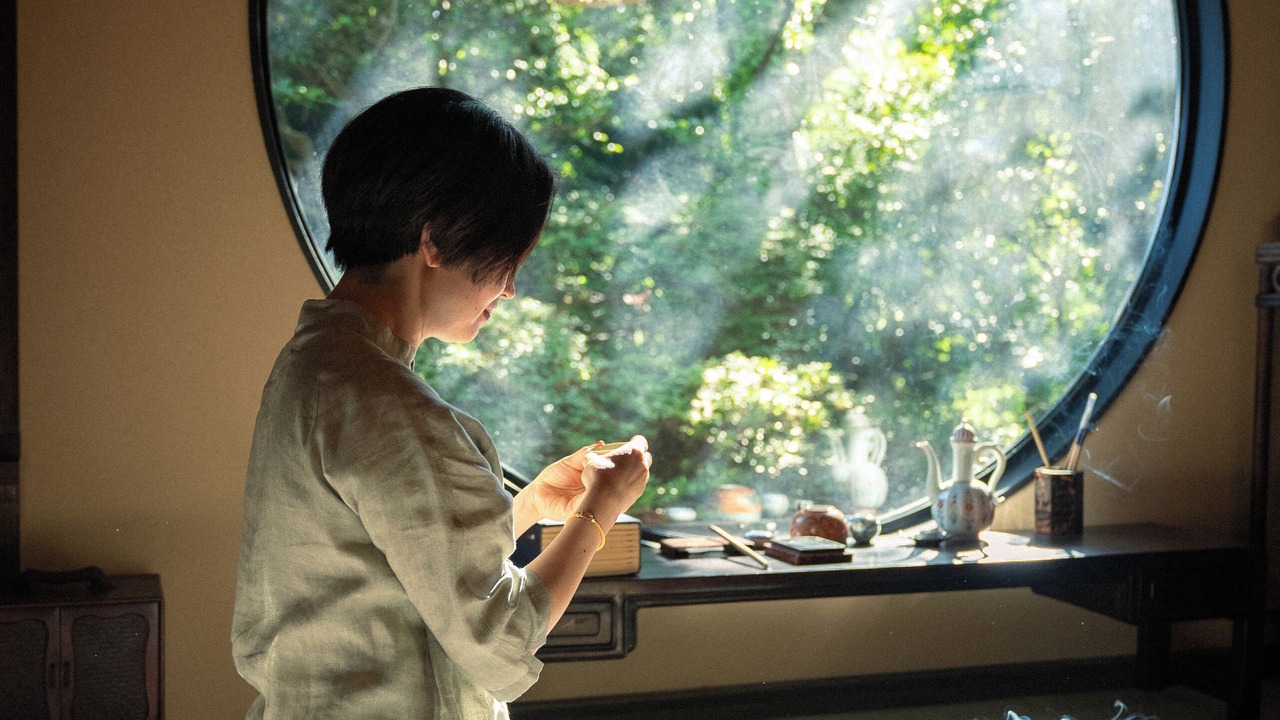 Photo of Others in Aso