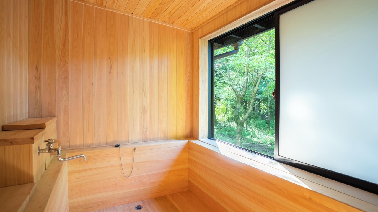 Photo of Bathroom in Aso