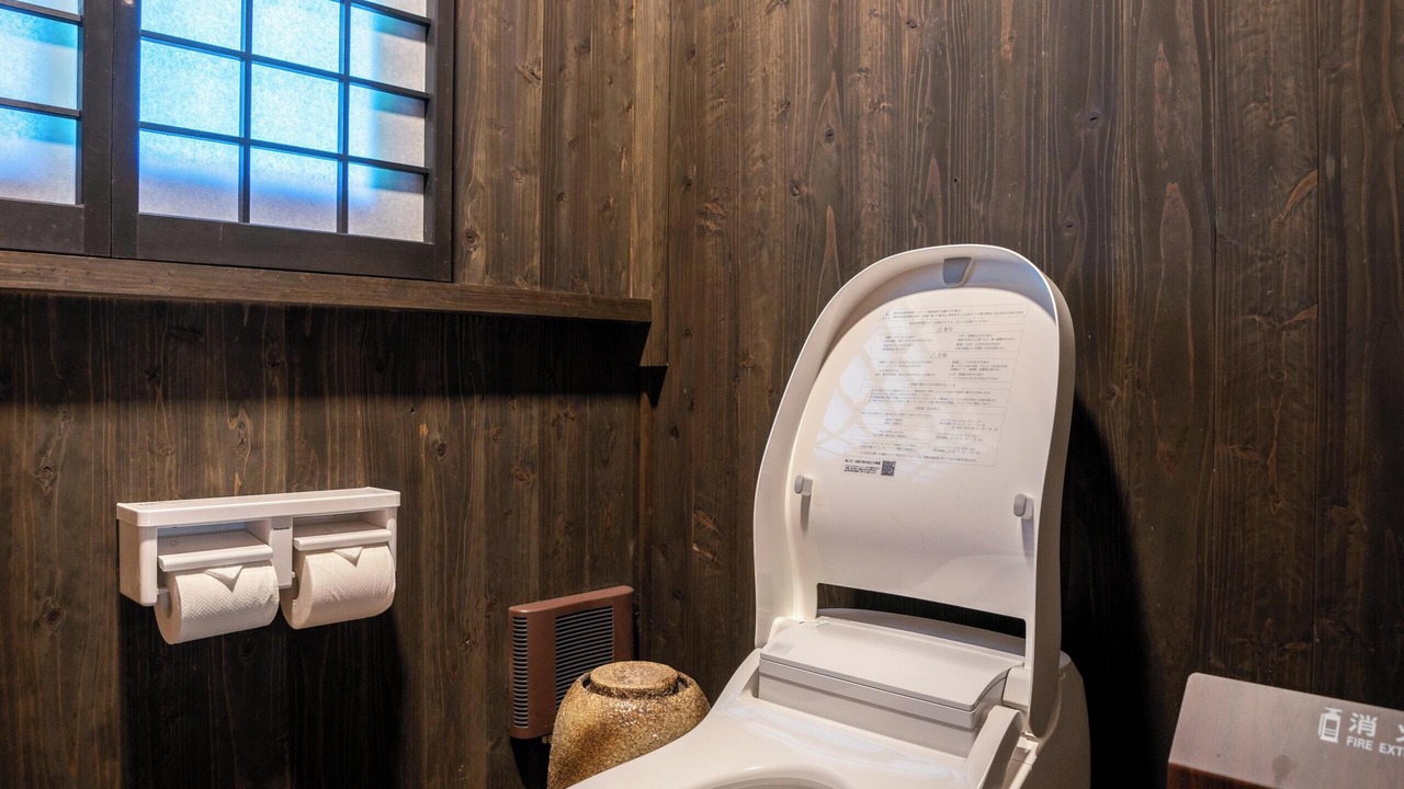 Photo of Bathroom in Aso