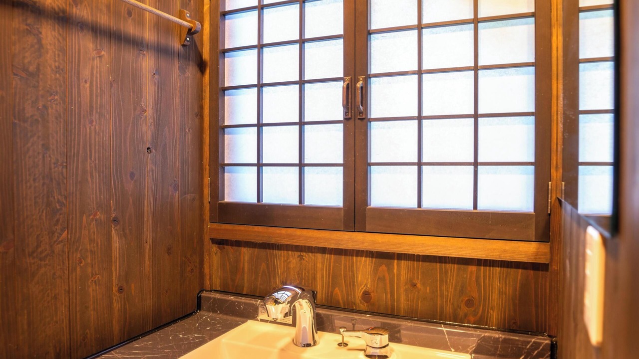 Photo of Bathroom in Aso