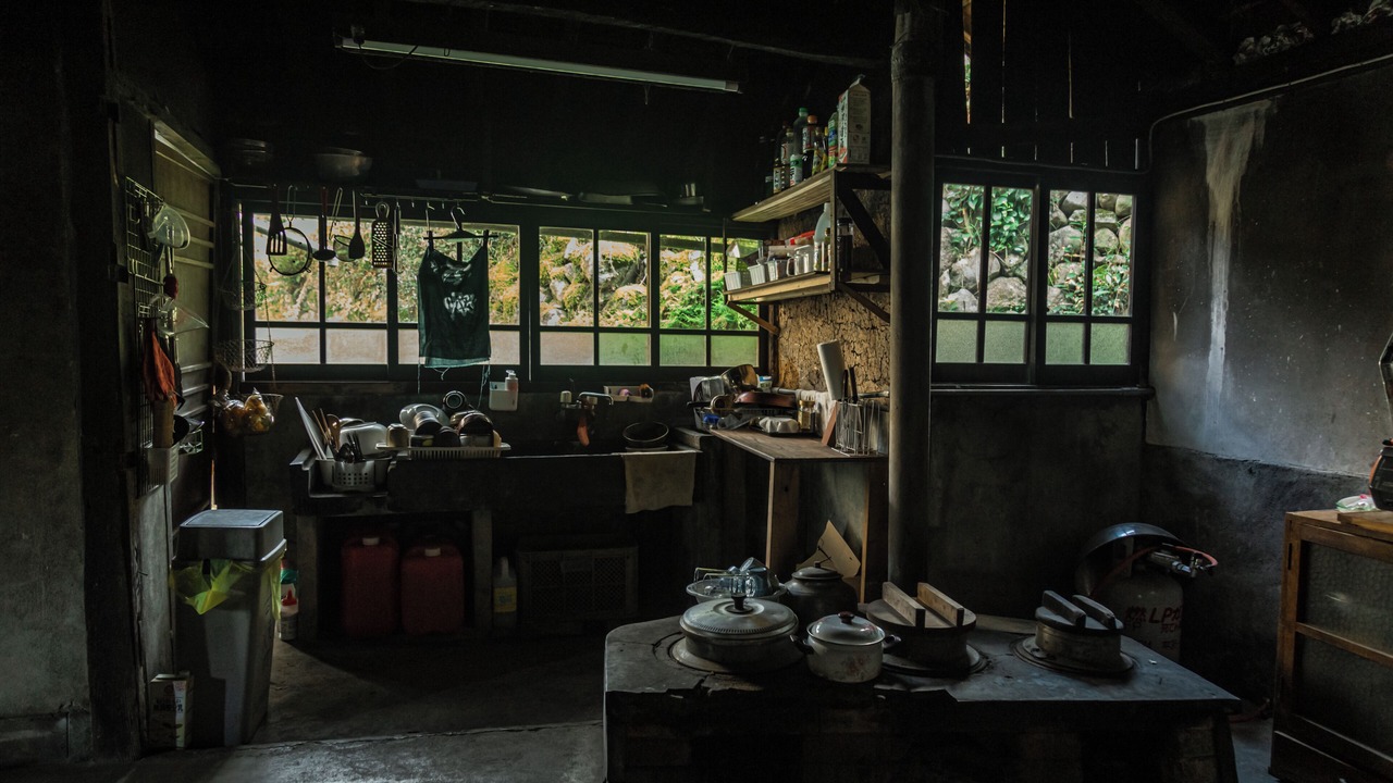 Photo of Kitchen in Yame