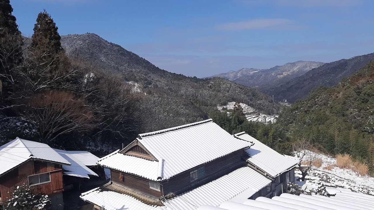 Photo of Outdoor in Yame