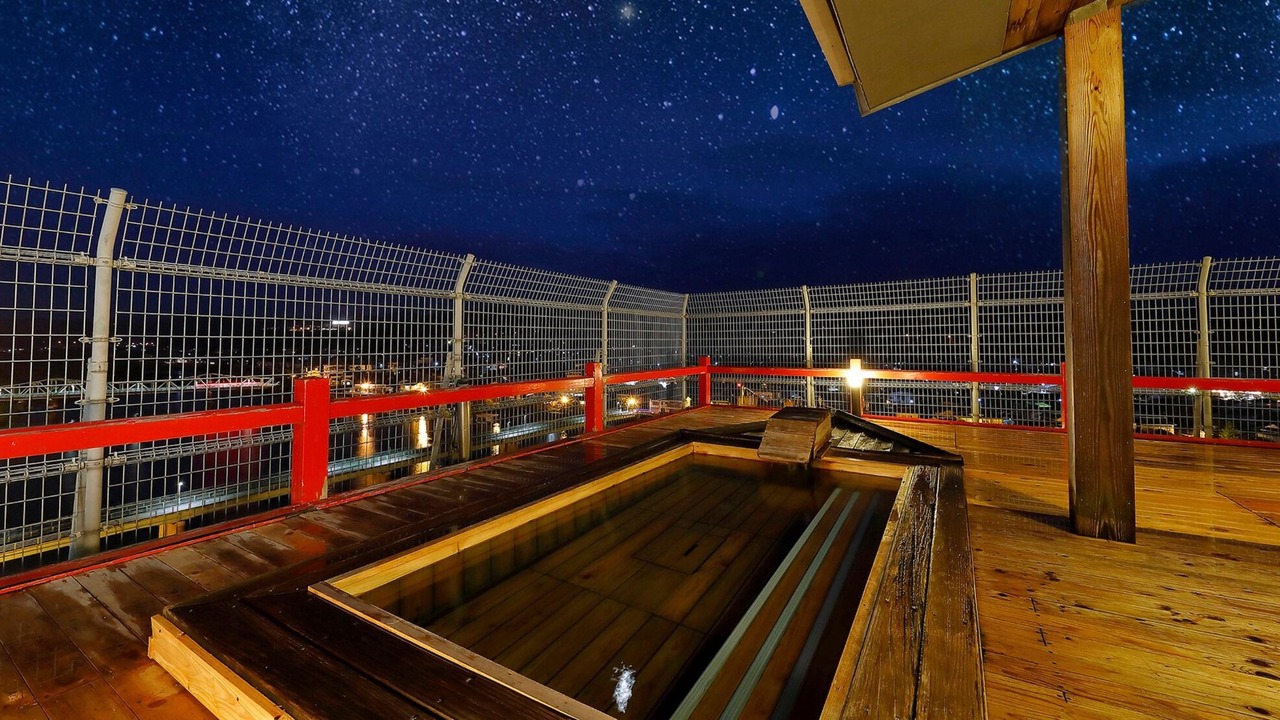 Photo of Outdoor in Hita