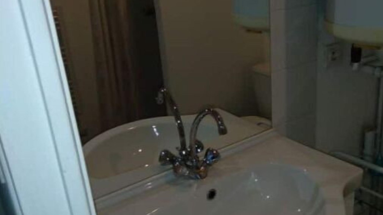 Photo of Bathroom in Le Ru