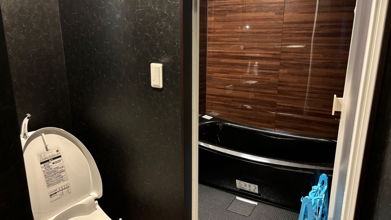 Photo of Bathroom in Akiruno