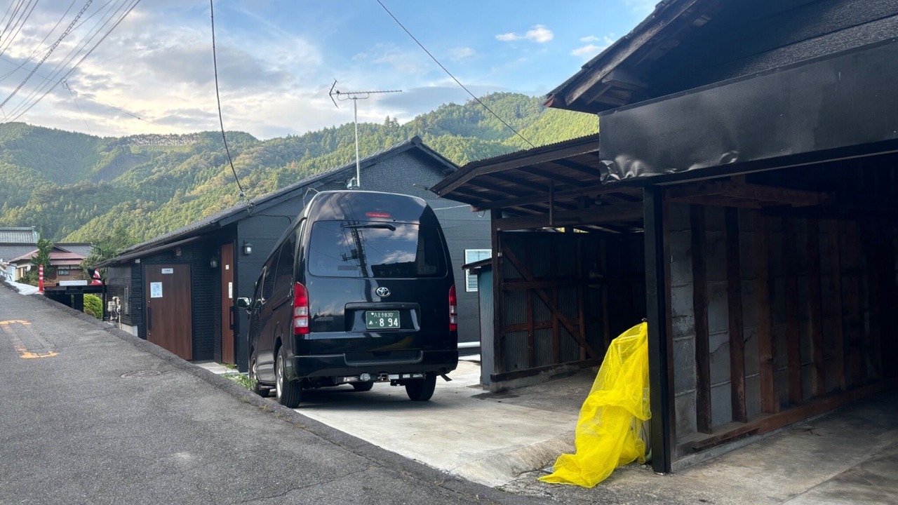 Photo of Others in Akiruno