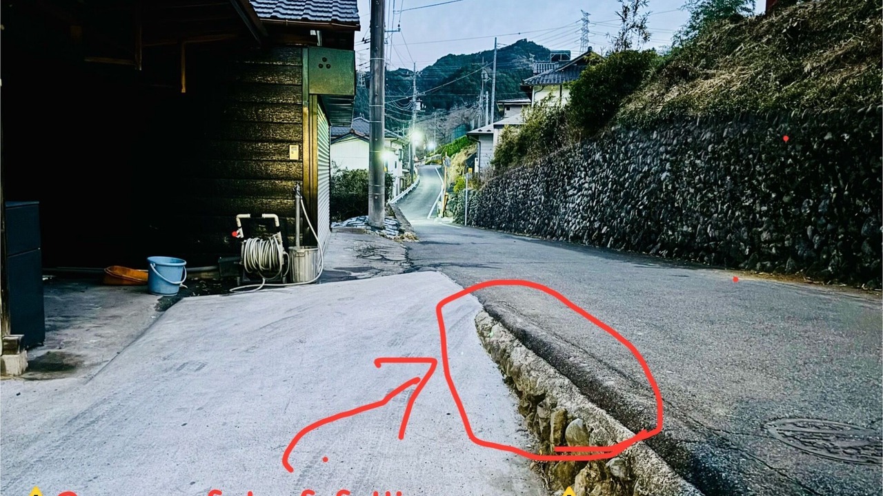 Photo of Outdoor in Akiruno