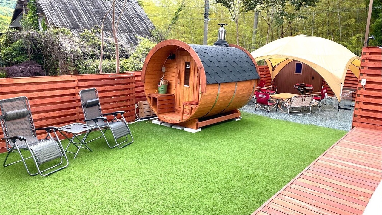 Photo of Outdoor in Yamaga