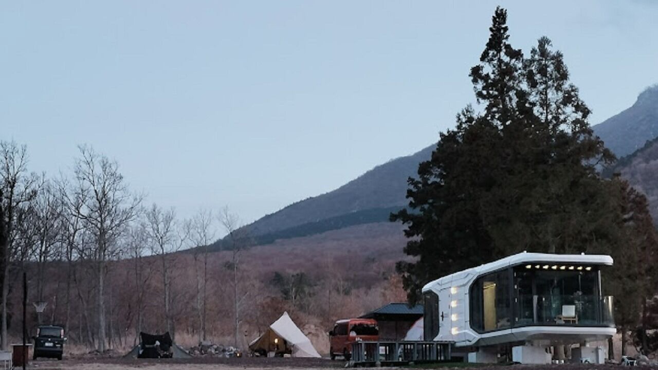 Photo of Others in Yufu