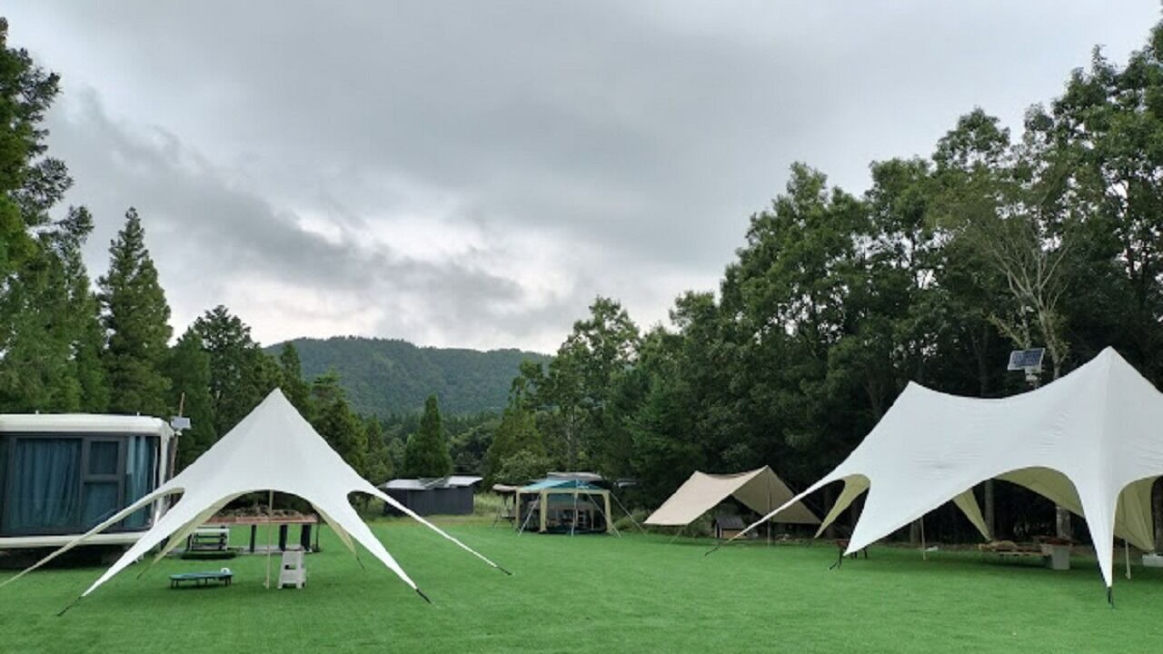 Photo of Outdoor in Yufu