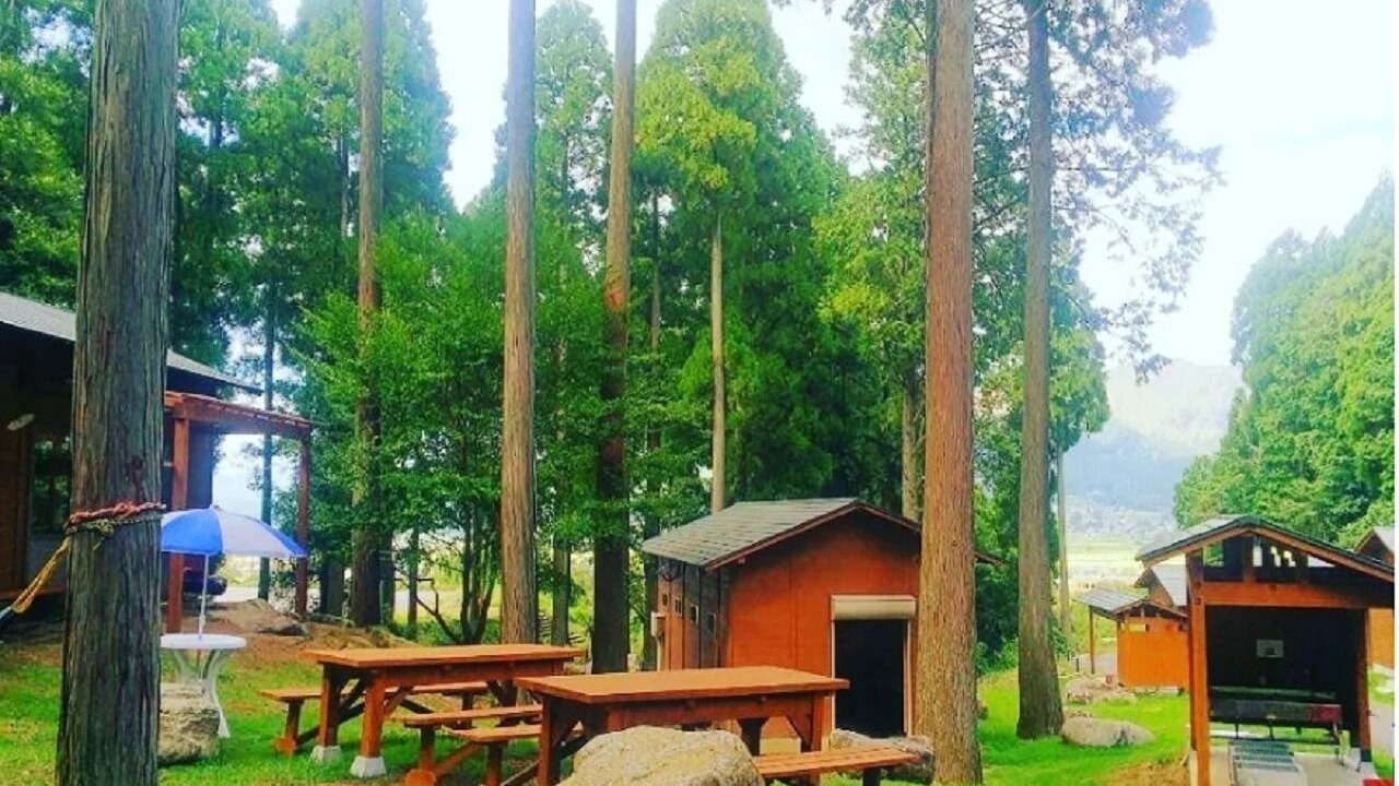 Photo of Outdoor in Minamiaso