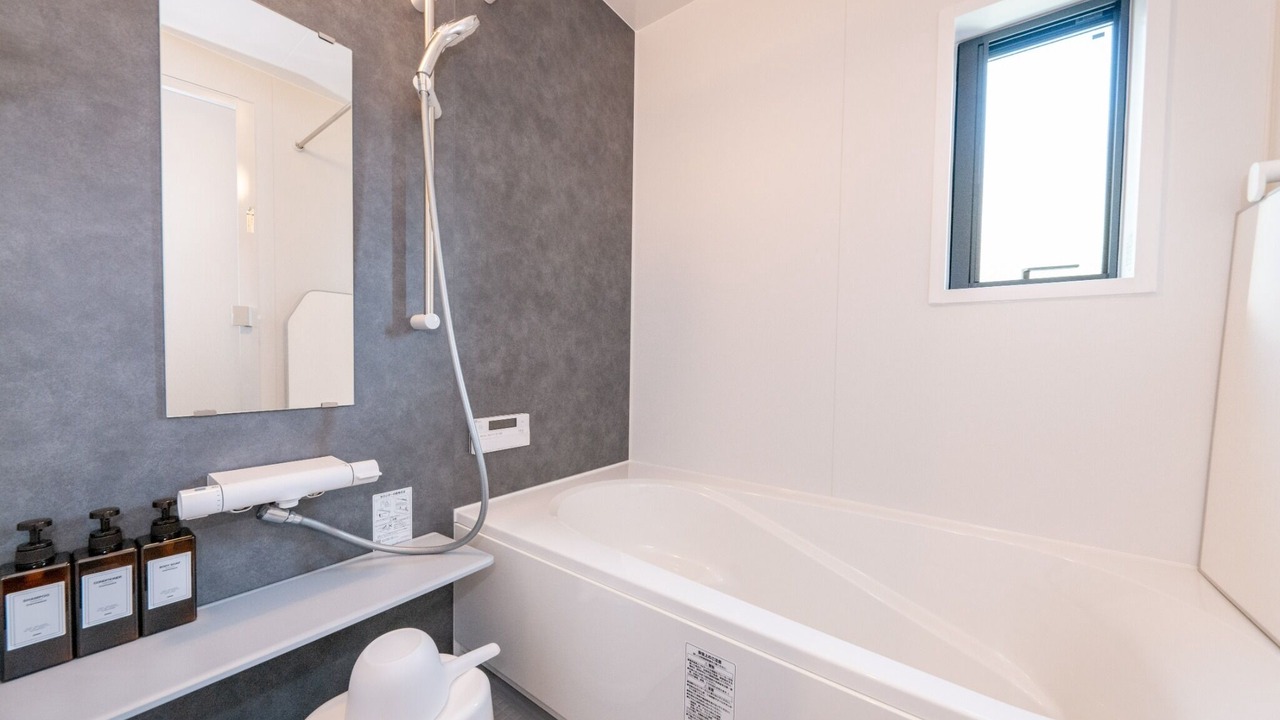 Photo of Bathroom in Sumida