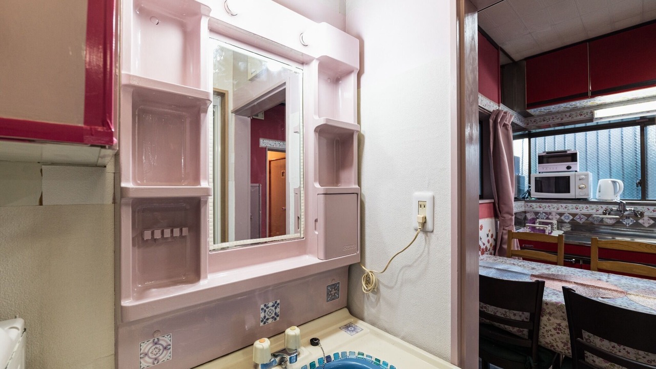 Photo of Kitchen in Haneda