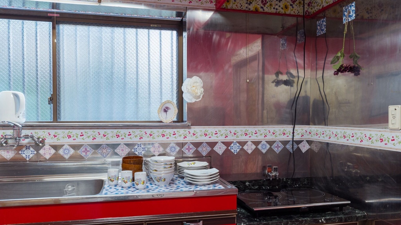 Photo of Kitchen in Haneda