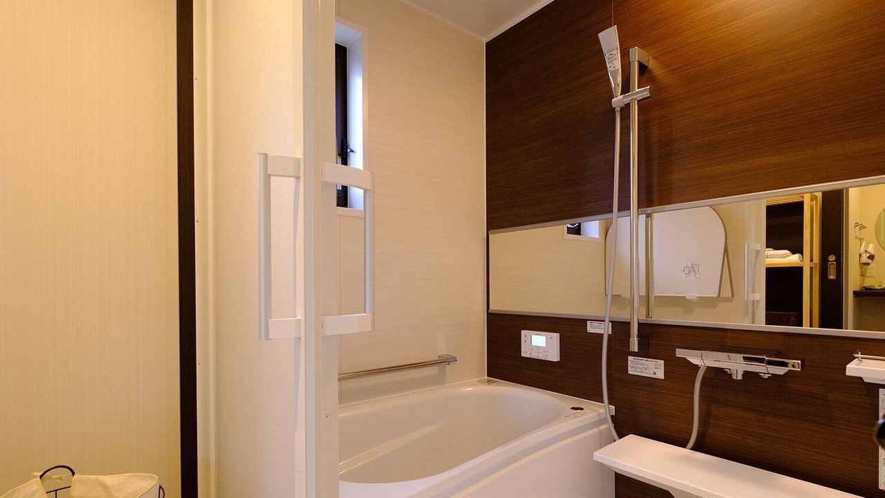 Photo of Bathroom in Yufu
