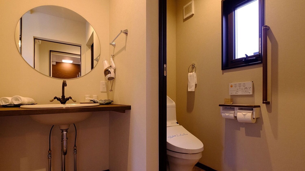 Photo of Bathroom in Yufu