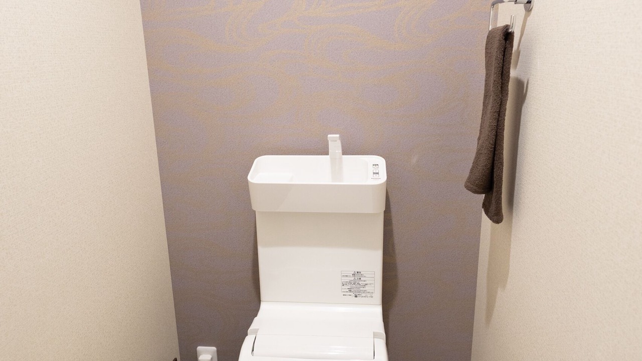 Photo of Bathroom in Setagaya
