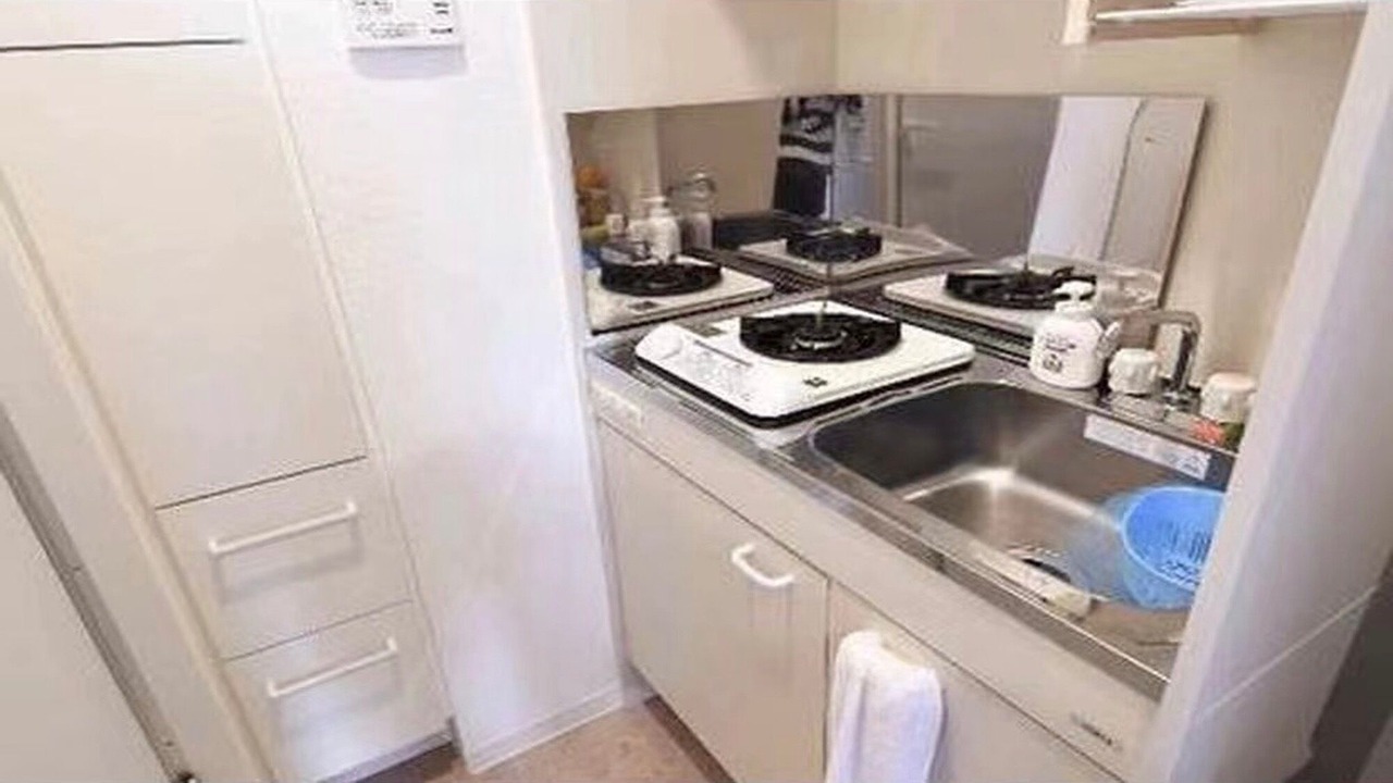 Photo of Kitchen in Kinshi