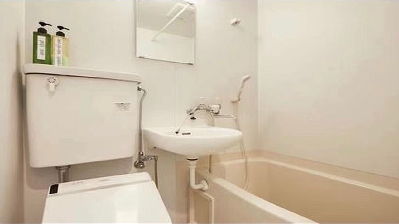 Photo of Bathroom in Kinshi