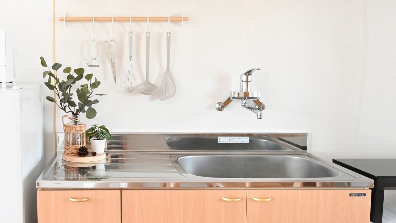 Photo of Kitchen in Nishiogikita