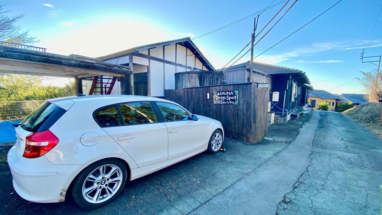 Photo of Others in Kurokawa Onsen