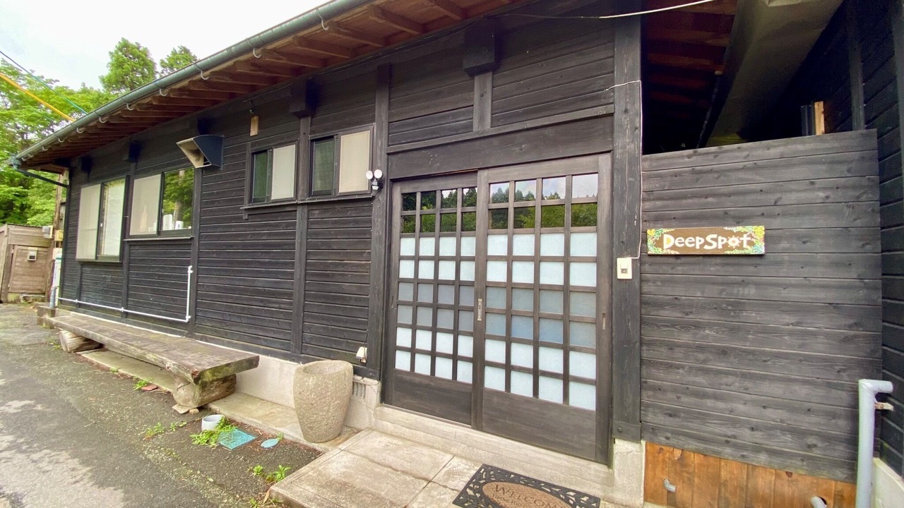 Photo of Outdoor in Kurokawa Onsen