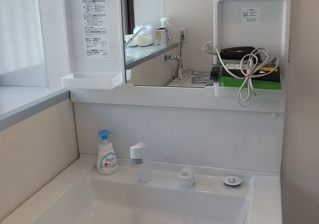 Photo of Bathroom in Kirishima