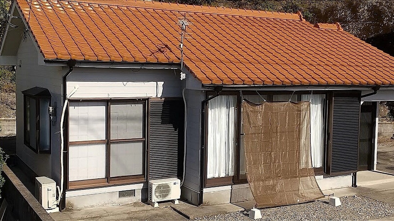 Photo of Outdoor in Kirishima