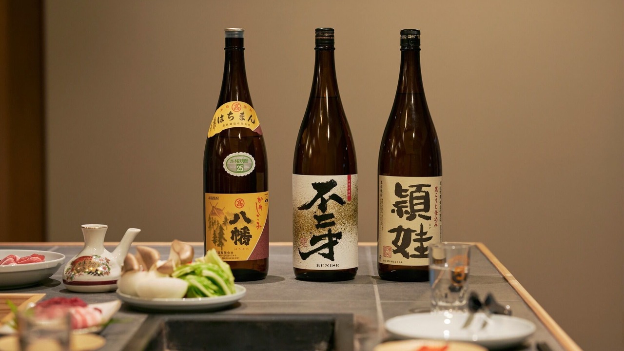 Photo of Others in Minamikyushu
