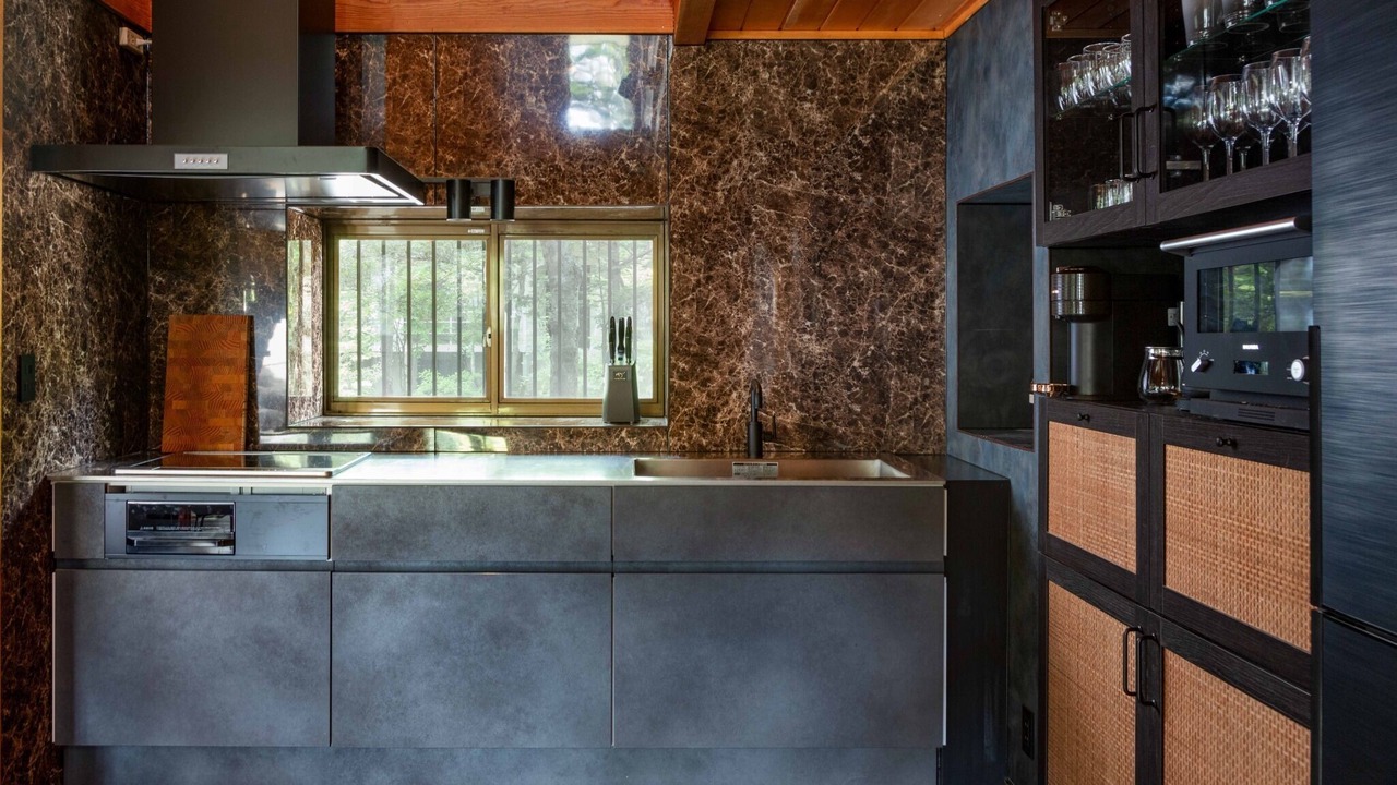 Photo of Kitchen in Tsumagoi