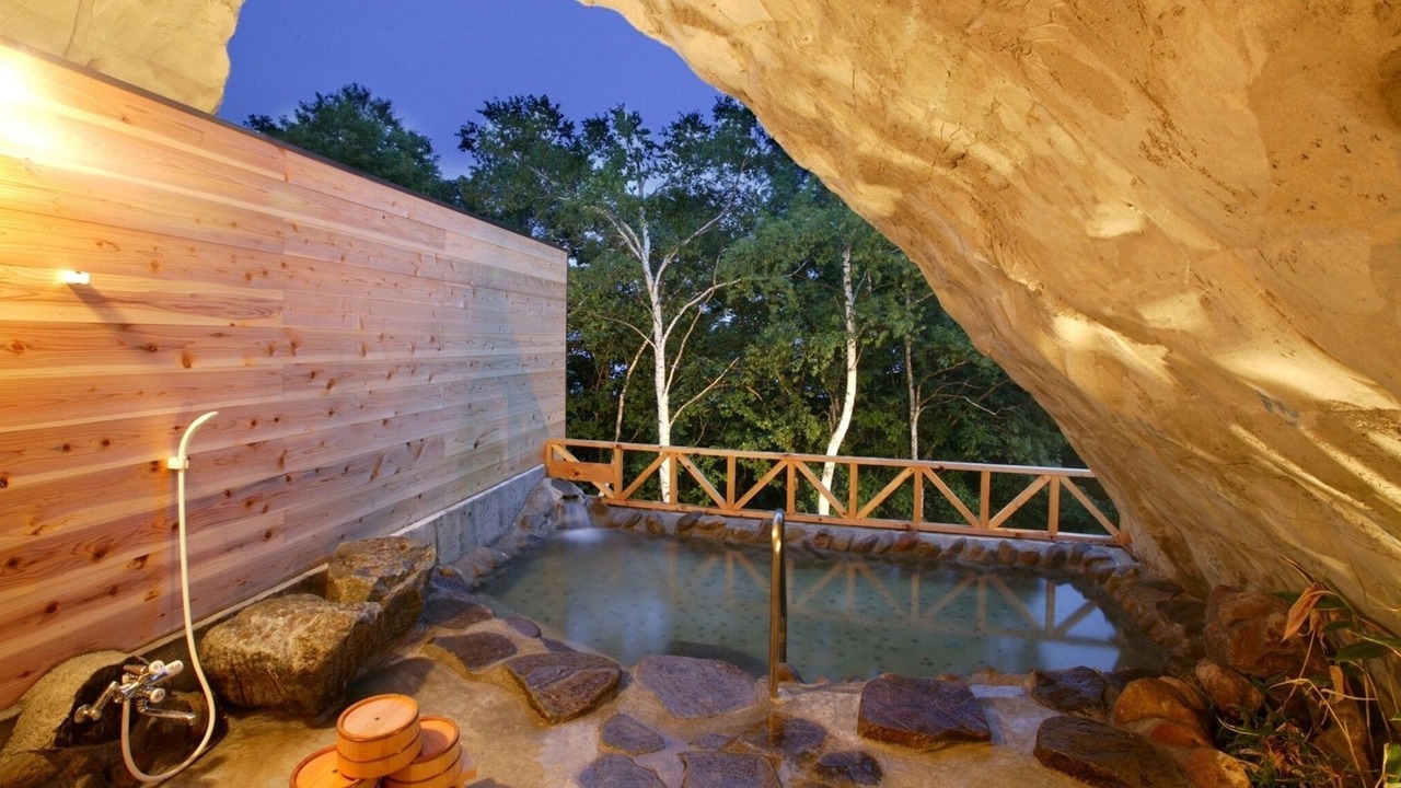 Photo of Others in Madarao Mountain Resort