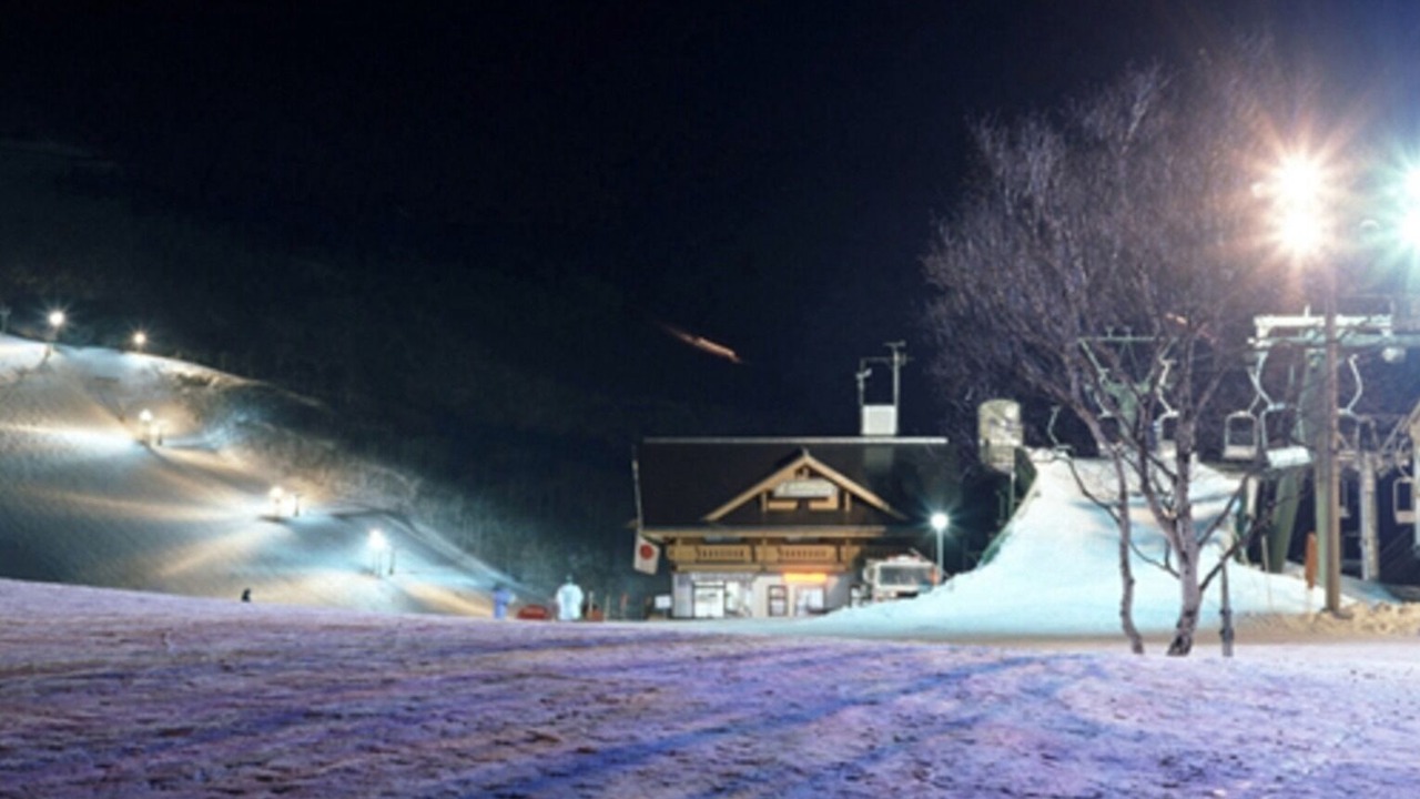 Photo of Outdoor in Madarao Mountain Resort