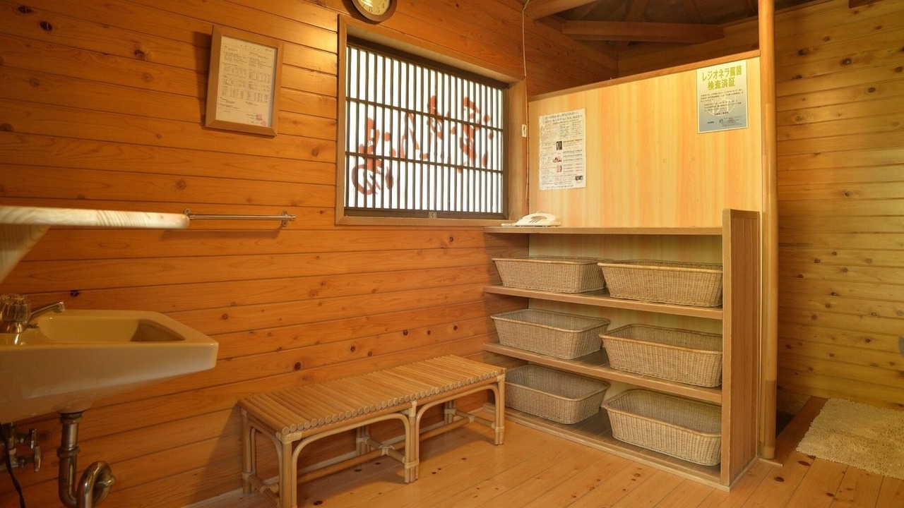 Photo of Others in Asakura