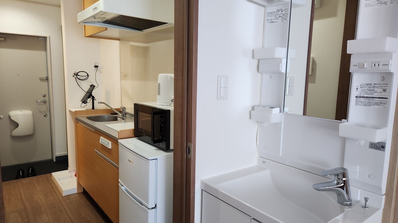 Photo of Kitchen in Yumoto