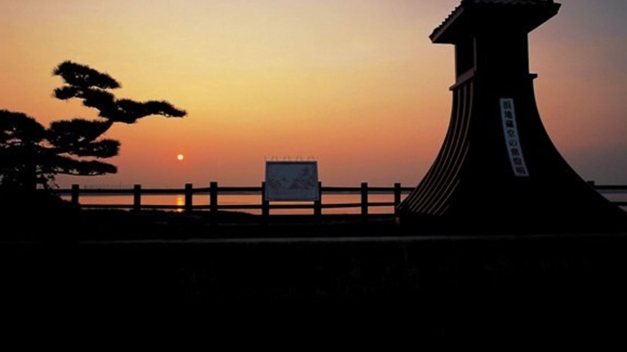 Photo of Others in Kuwana