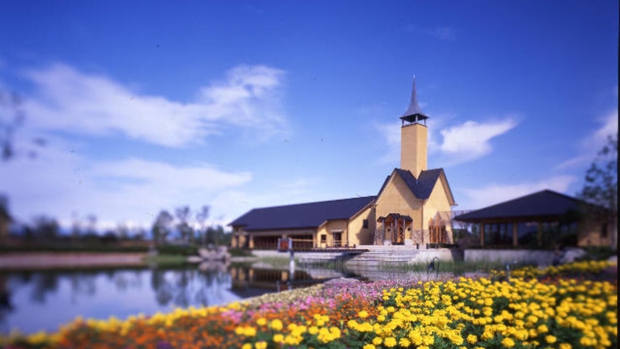 Photo of Outdoor in Kuwana