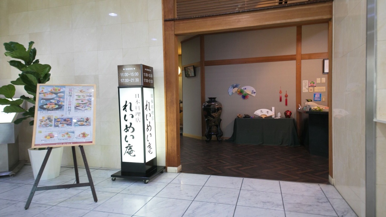 Photo of Others in Kanoya
