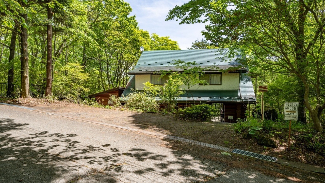 Photo of Outdoor in Nasu