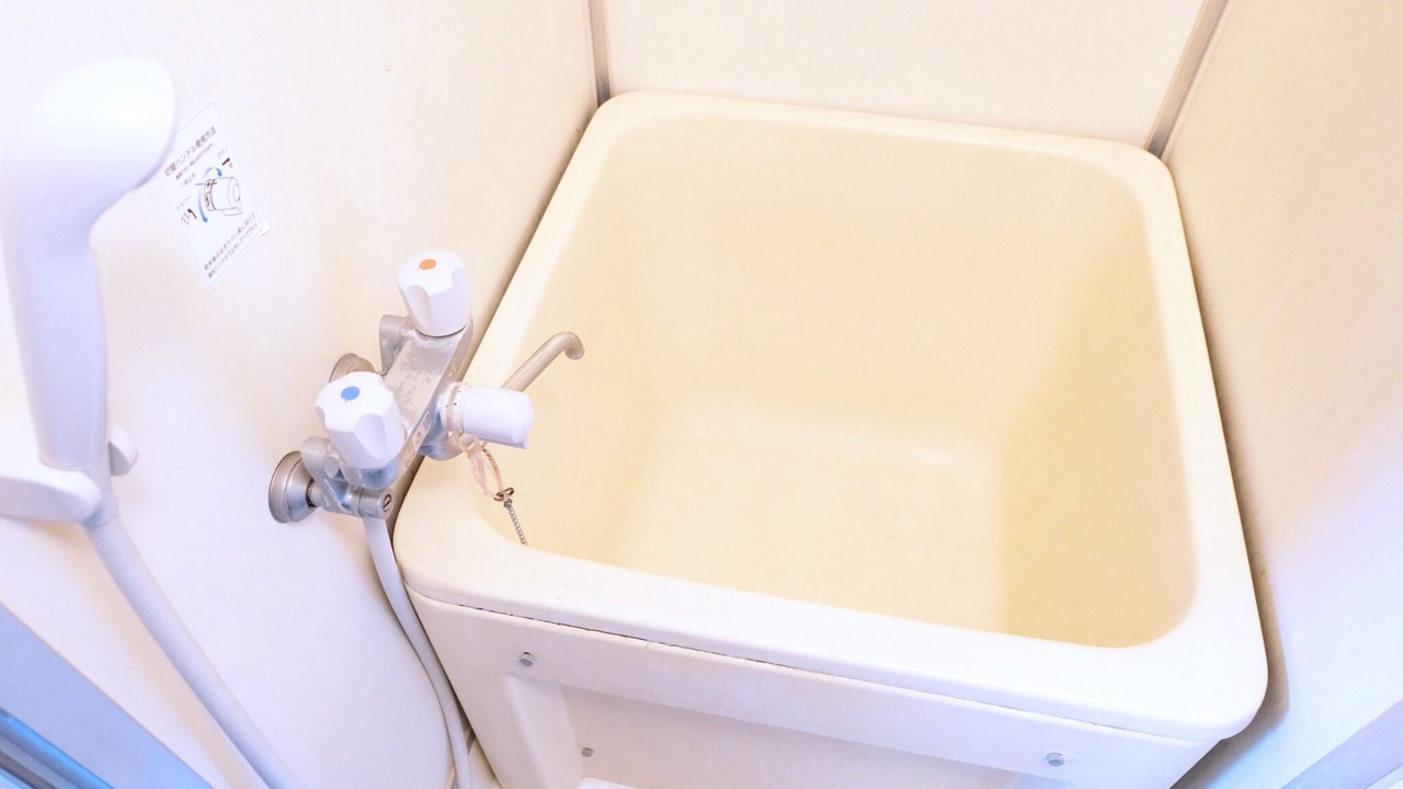 Photo of Bathroom in Musashino