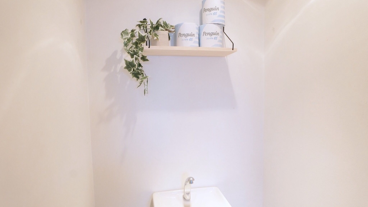 Photo of Bathroom in Musashino