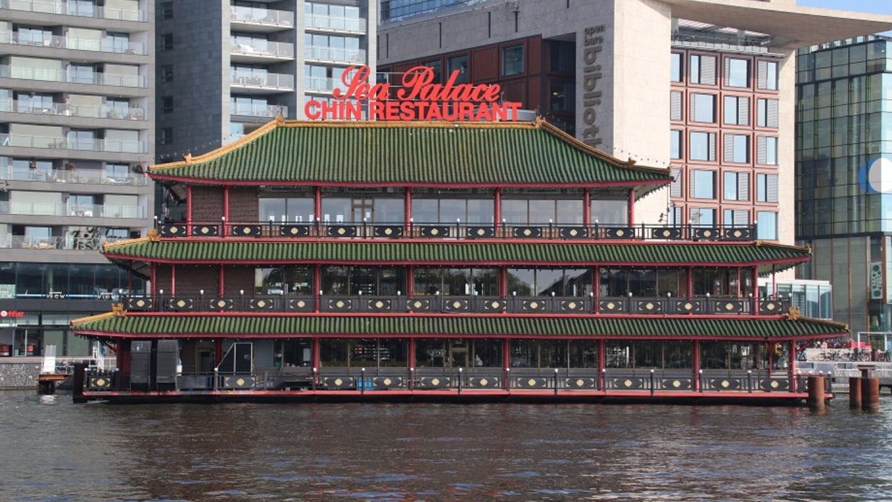 Photo of Outdoor in Red Light District